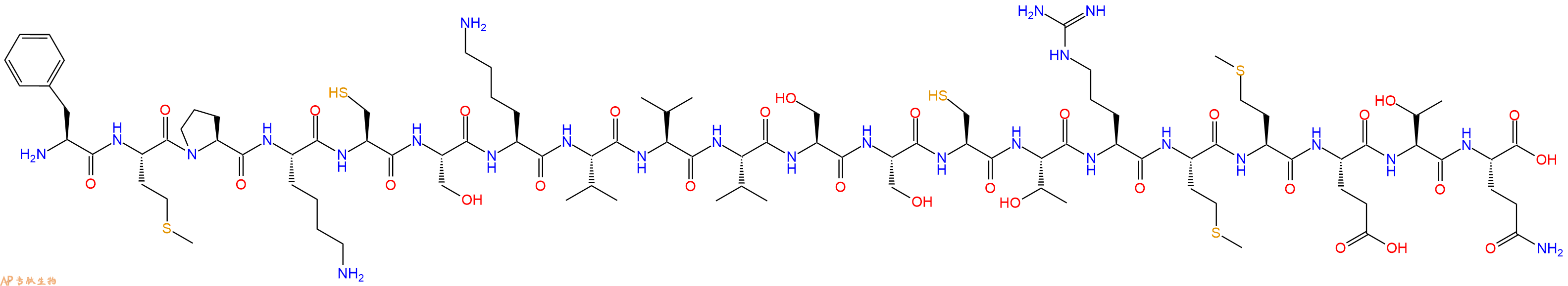 专肽生物产品SIVmac239 envelope - 26