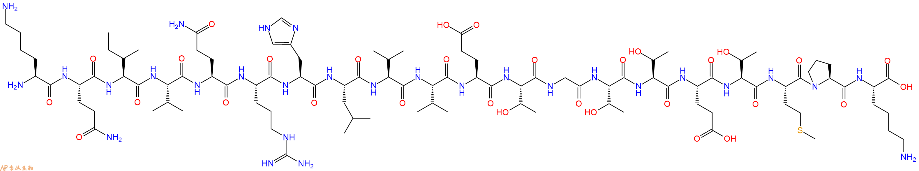 专肽生物产品SIVmac239 gag - 11