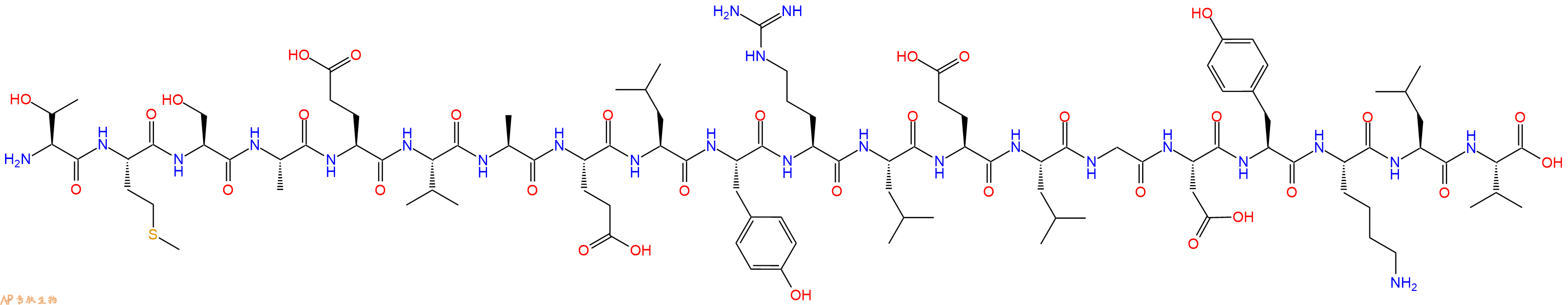 专肽生物产品SIVmac239 envelope - 49