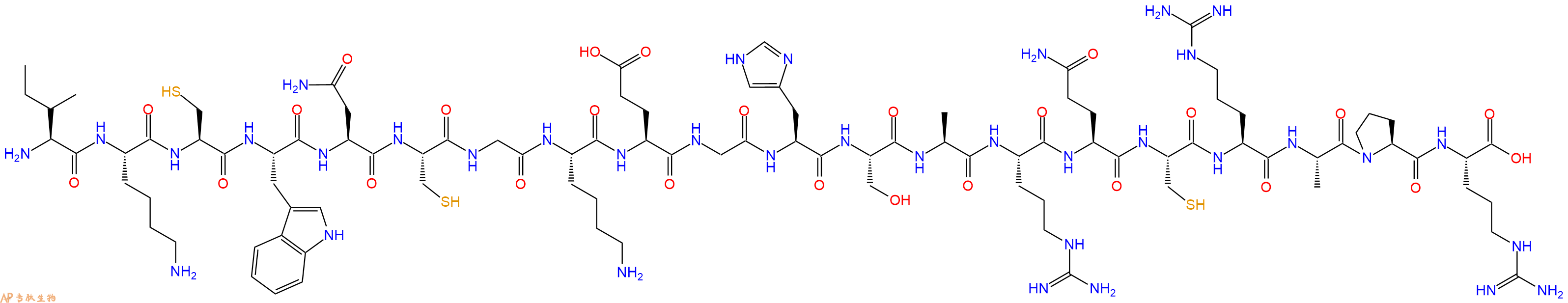 专肽生物产品SIVmac239 gag - 40