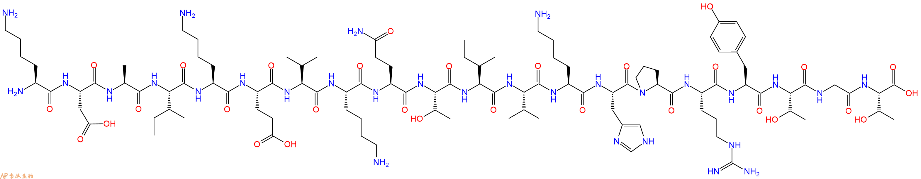 专肽生物产品SIVmac239 envelope - 36