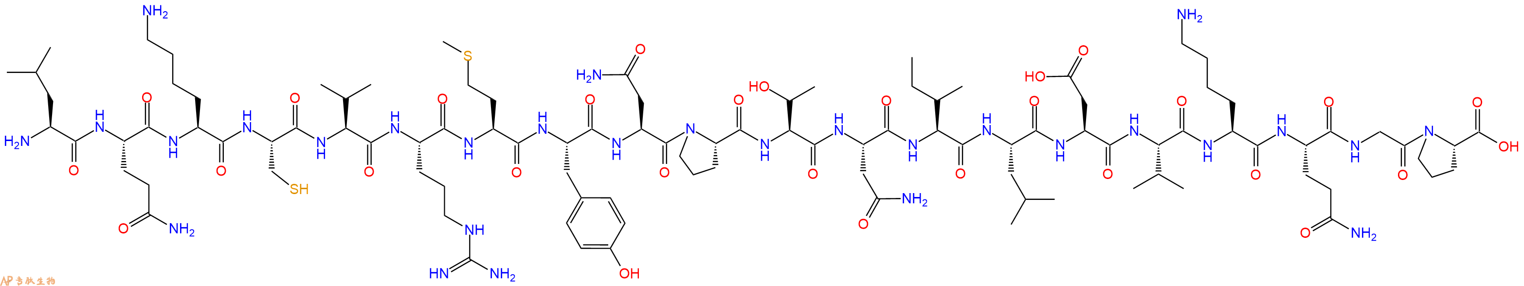 专肽生物产品SIVmac239 gag - 28
