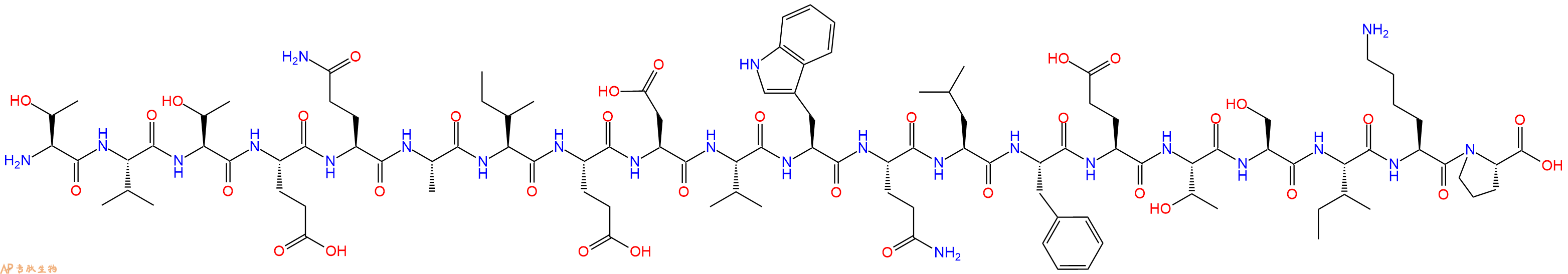 专肽生物产品SIVmac239 envelope - 9