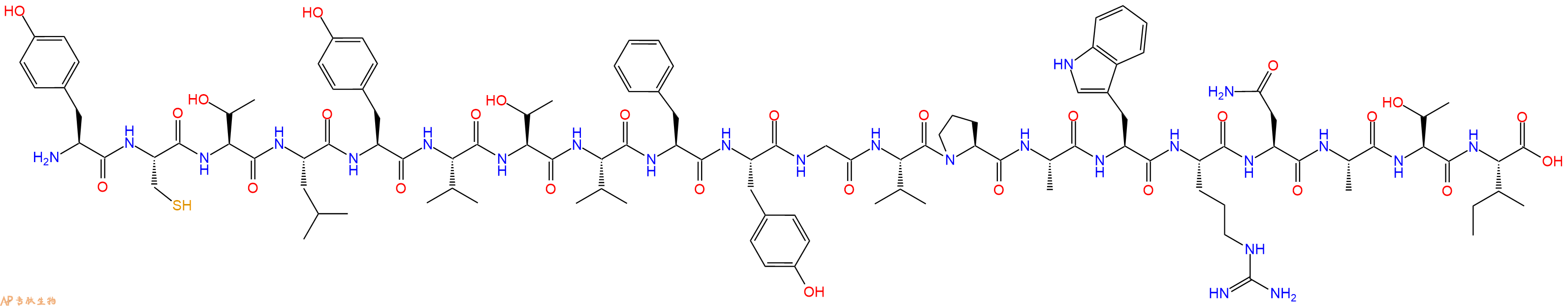 专肽生物产品SIVmac239 envelope - 3