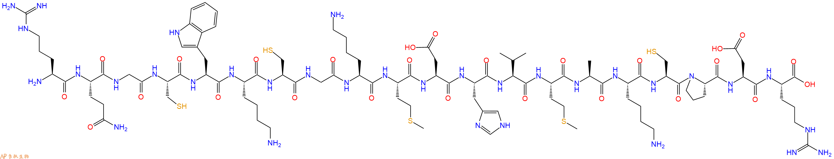 专肽生物产品SIVmac239 gag - 42