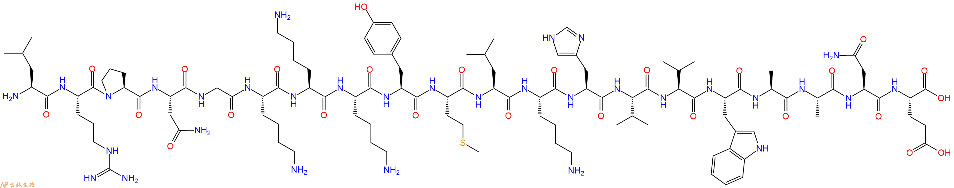 专肽生物产品SIVmac239 gag - 3
