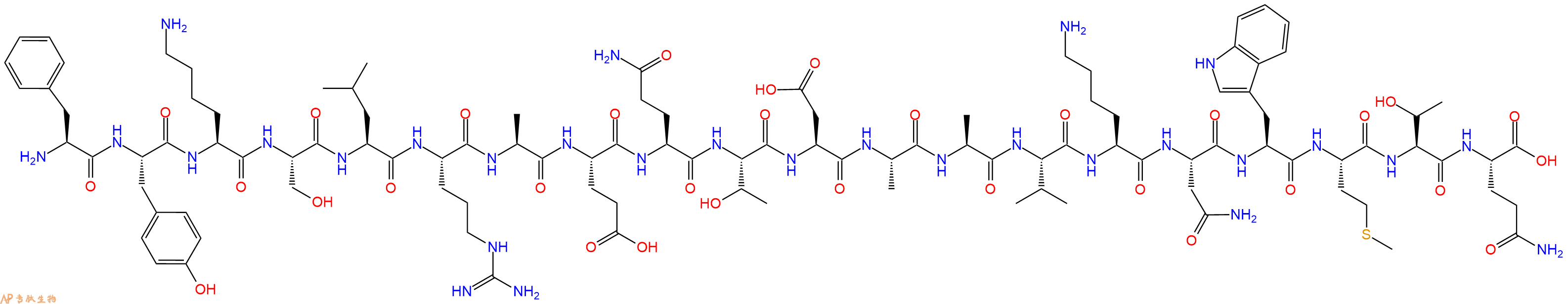 专肽生物产品SIVmac239 gag - 31