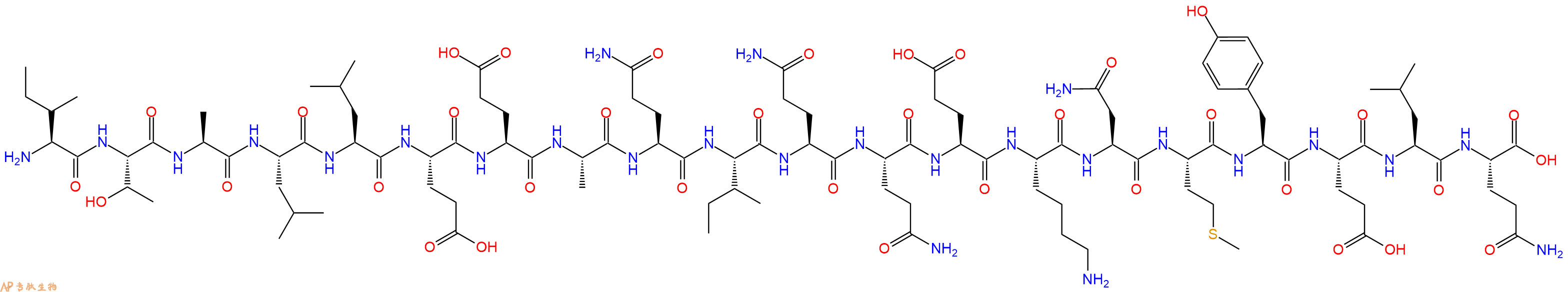 专肽生物产品SIVmac239 envelope - 66