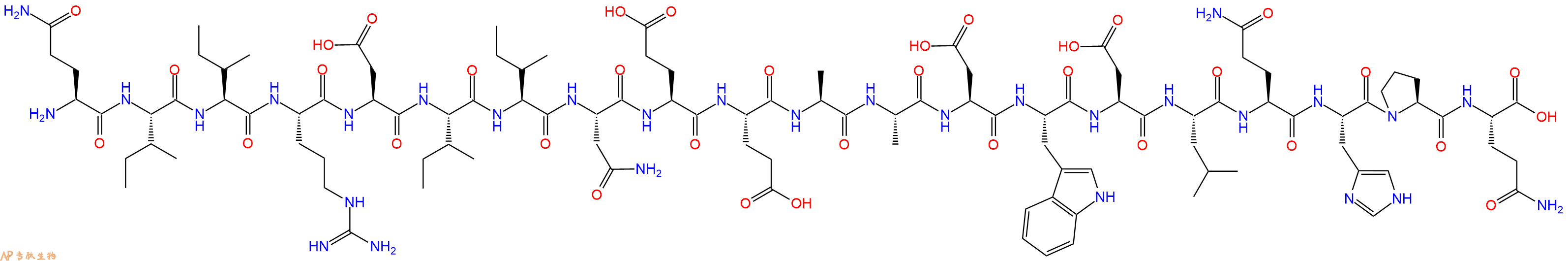 专肽生物产品SIVmac239 gag - 21