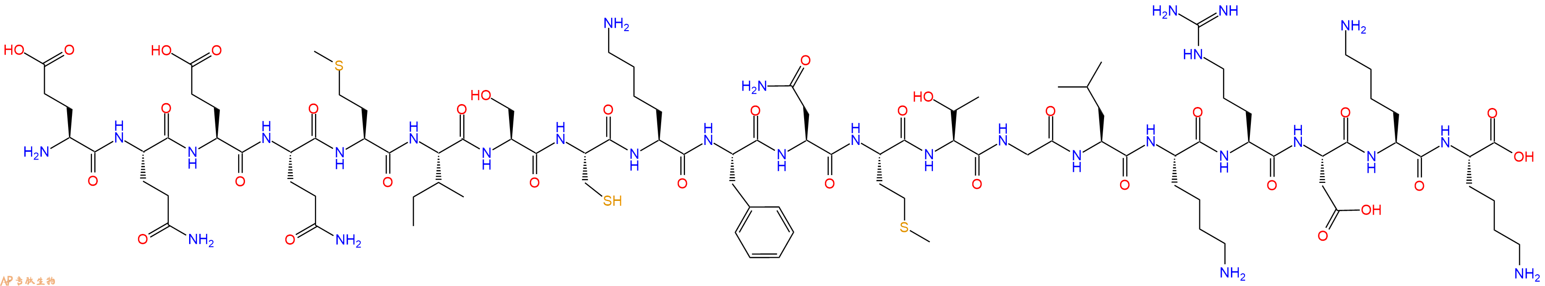 专肽生物产品SIVmac239 envelope - 17