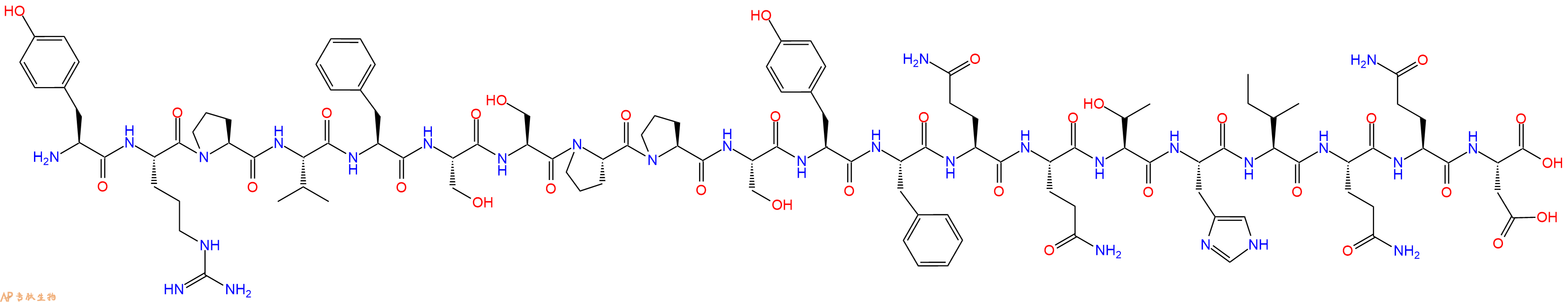专肽生物产品SIVmac239 envelope - 73