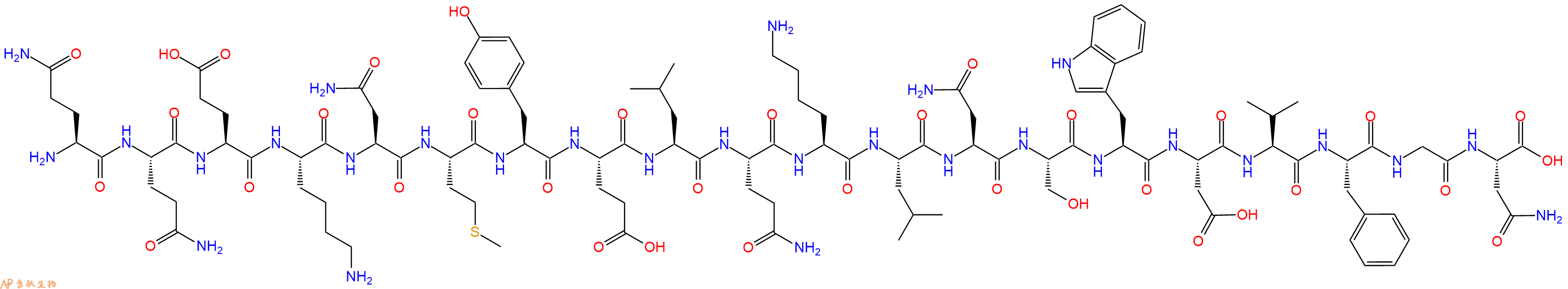 专肽生物产品SIVmac239 envelope - 67