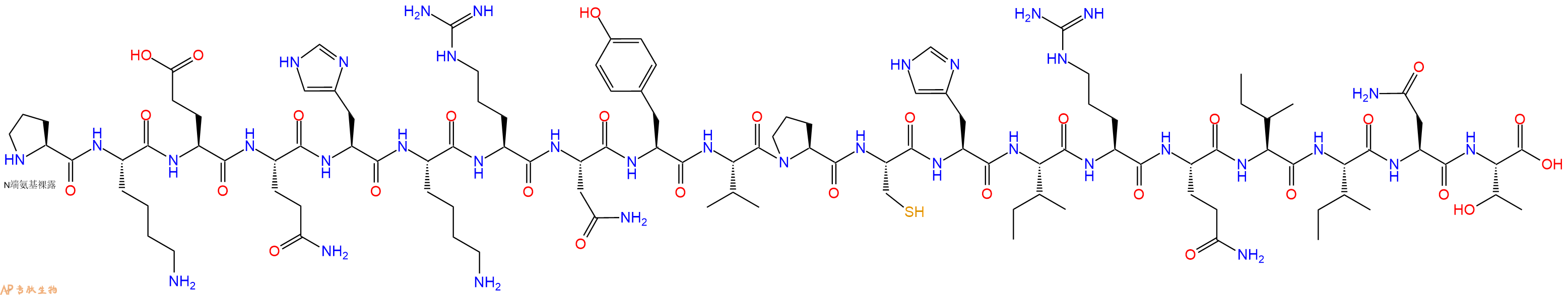 专肽生物产品SIVmac239 envelope - 43
