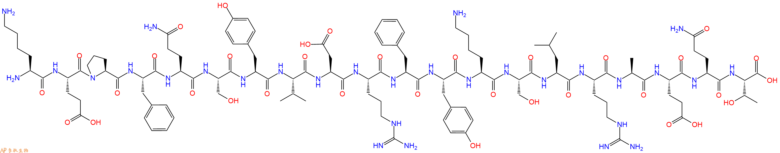 专肽生物产品SIVmac239 gag - 30