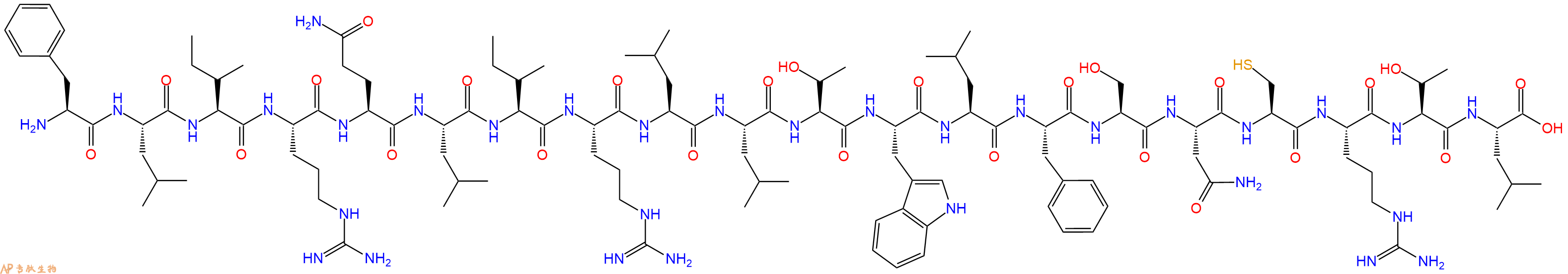 专肽生物产品SIVmac239 envelope - 78