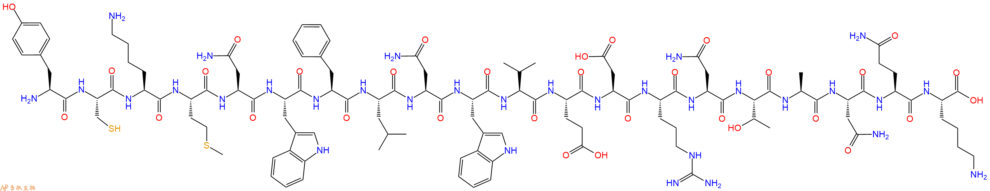 专肽生物产品SIVmac239 envelope - 41