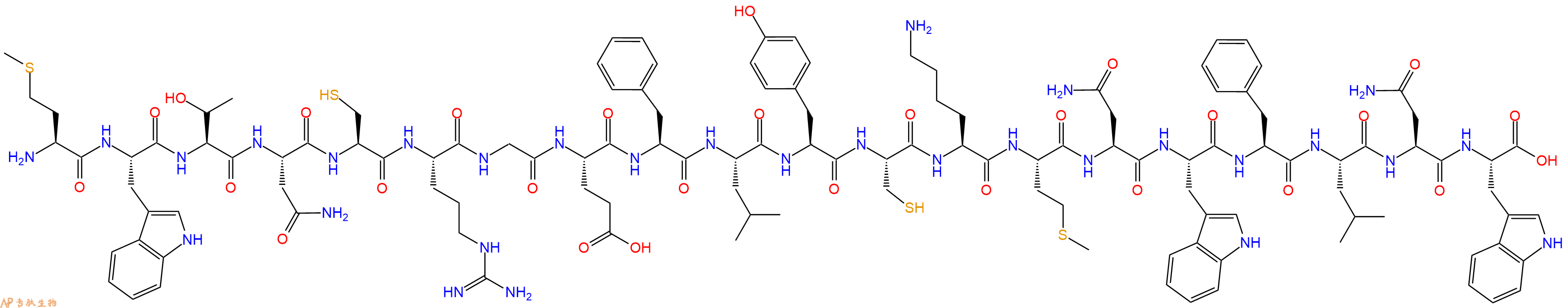 专肽生物产品SIVmac239 envelope - 40