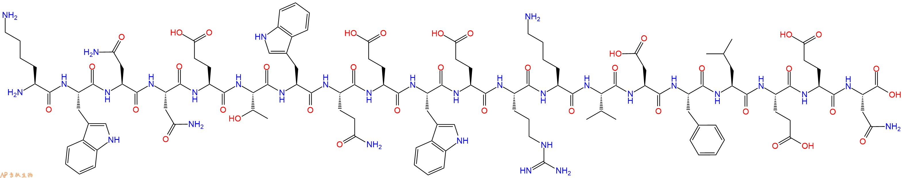 专肽生物产品SIVmac239 envelope - 64