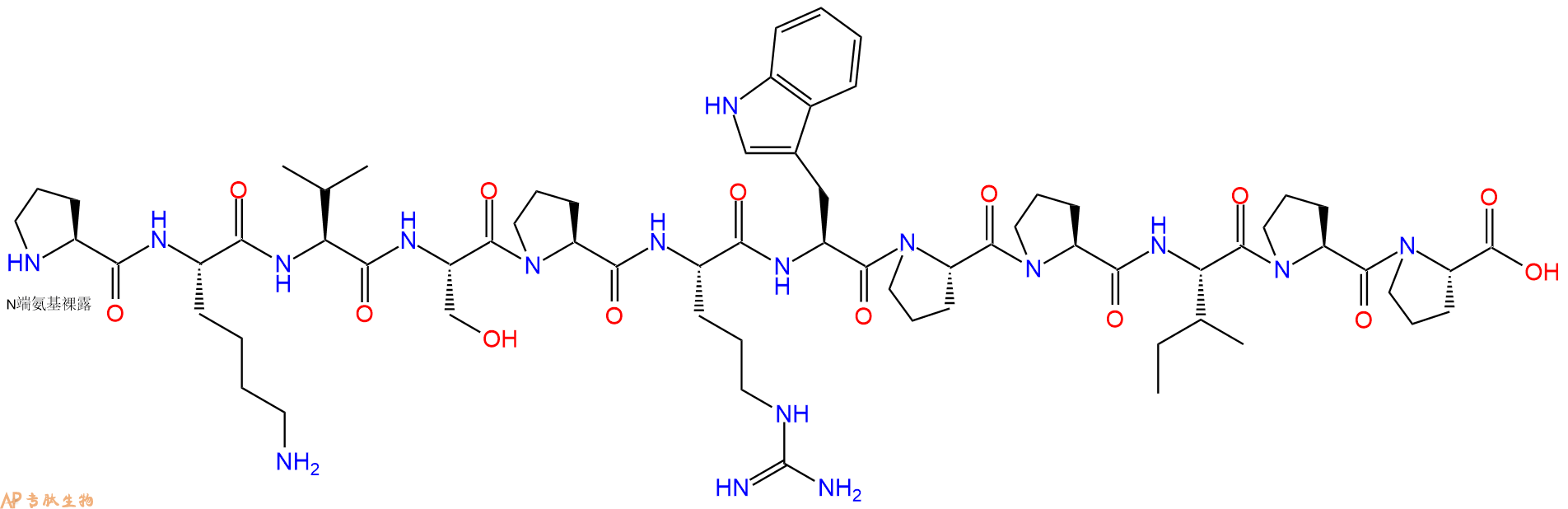 专肽生物产品venom vasodilator peptide