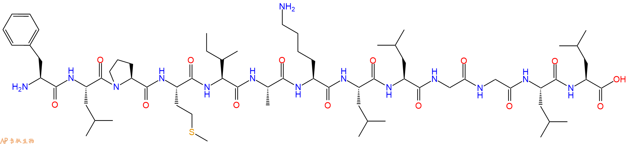 专肽生物产品Vespid chemotactic peptide A