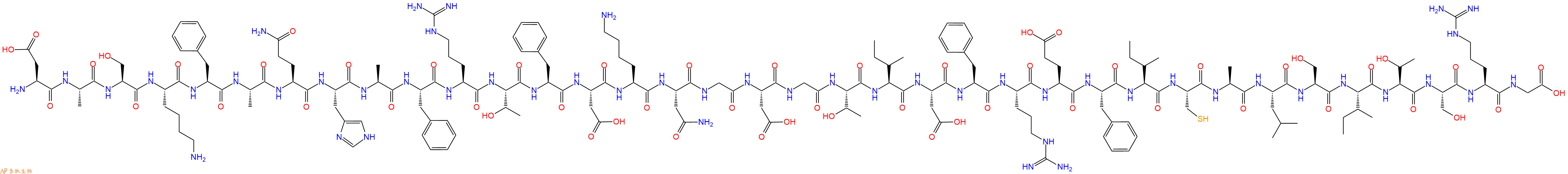 专肽生物产品EF-hand 2