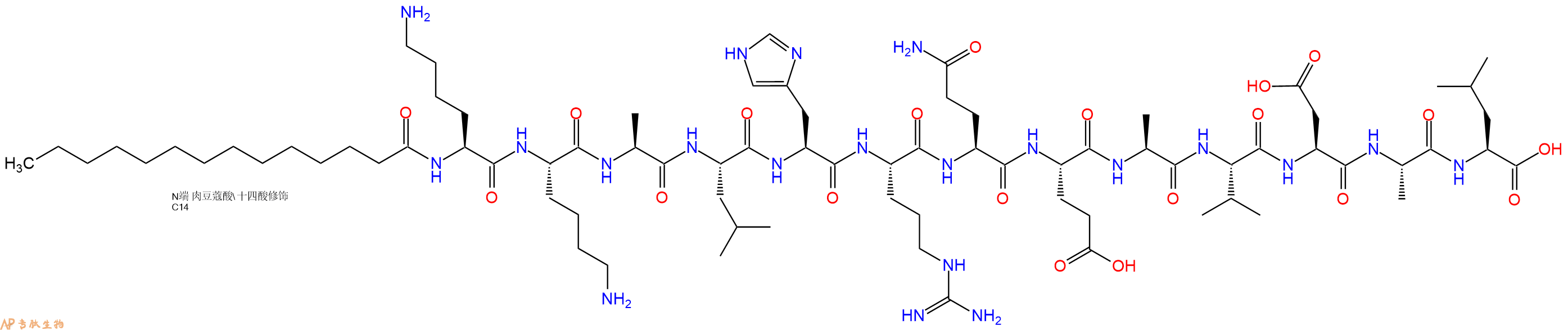 专肽生物产品Autocamtide-3 Derived Inhibitory Peptide(AC3-I); CaMKII Inhibitor, myristoylated
