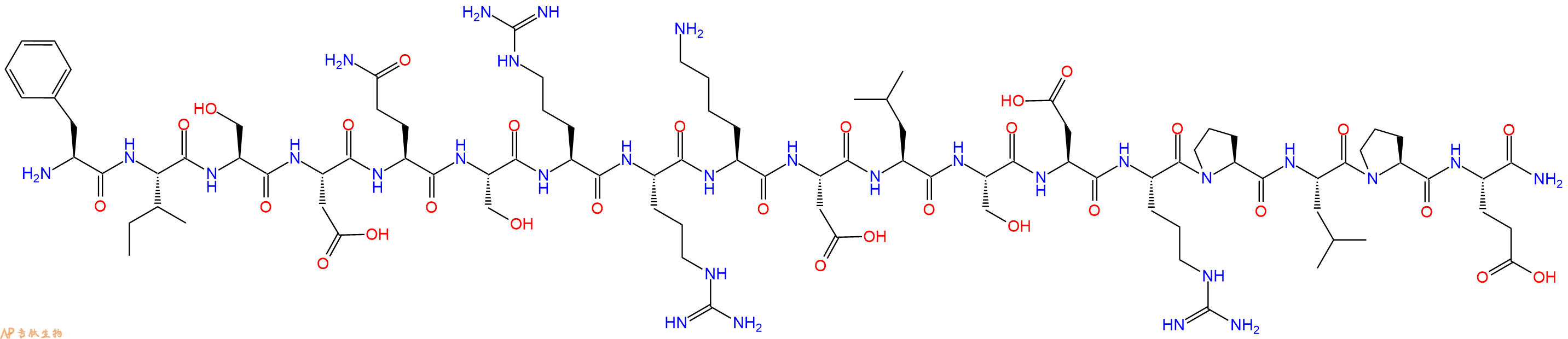 专肽生物产品Spexin-2 (53-70), amidated, human/mouse/rat