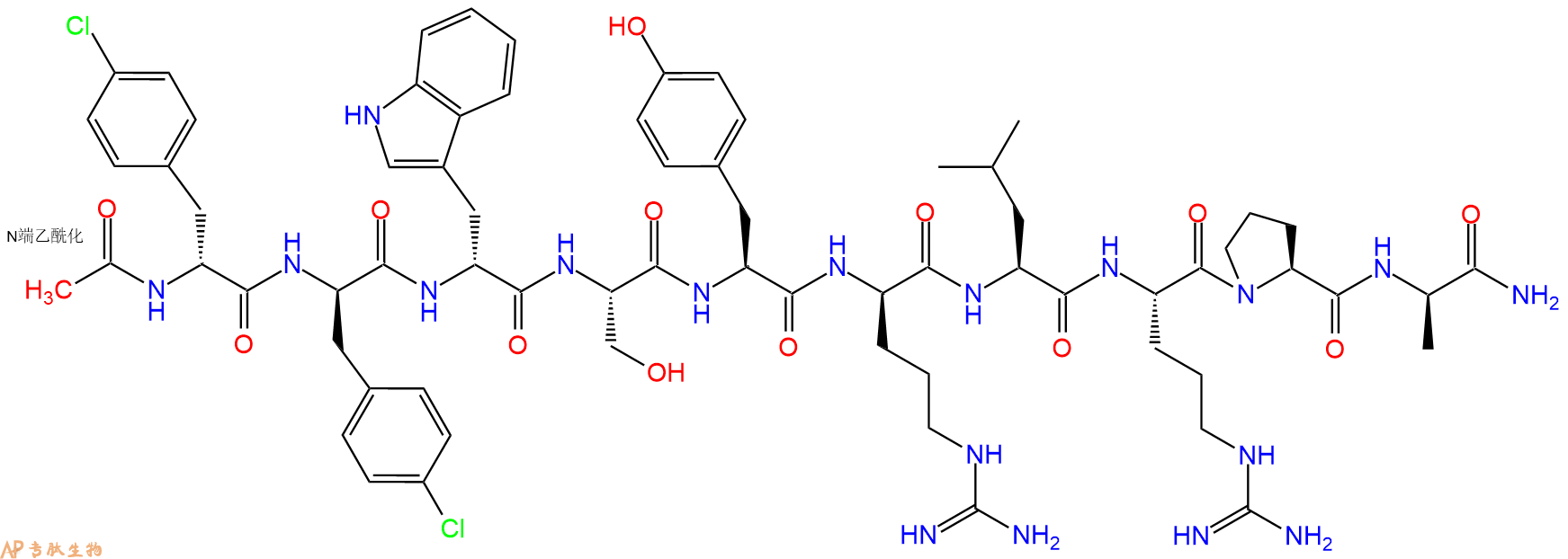 专肽生物产品N-Acetyl (pCl)DPhe1,2,DTrp3,DArg6,DAla10-LH-RH