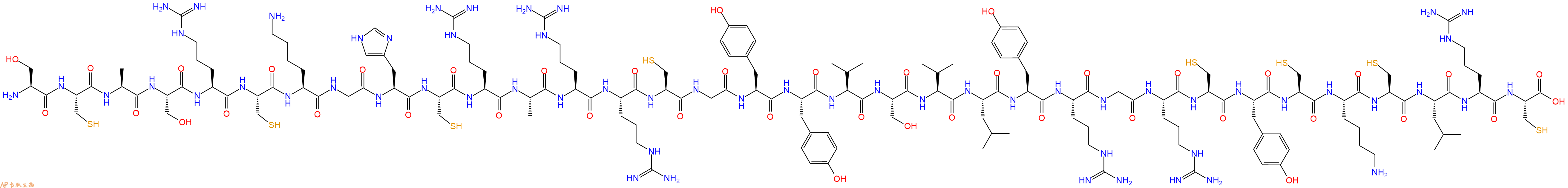 专肽生物产品Mytilin-B