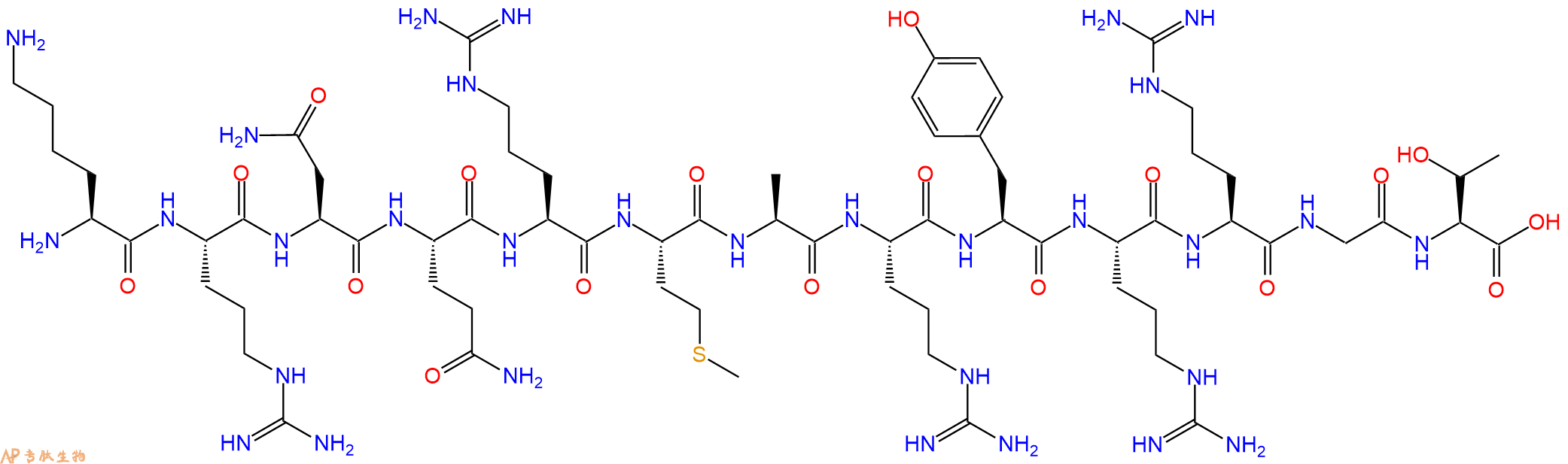 专肽生物产品Scrambled Ubiquicidin (29-41)