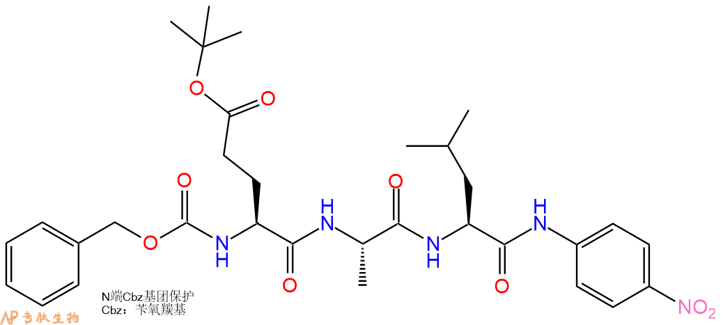 专肽生物产品Z-Glu(OtBu)-Ala-Leu-pNA