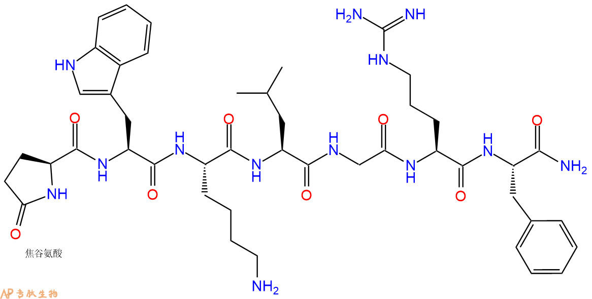 专肽生物产品Pyr-Trp-Lys-Leu-Gly-Arg-Phe-NH2