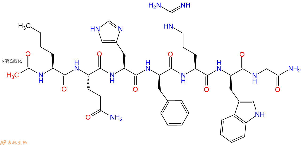 专肽生物产品Acetyl-(Nle4,Gln5,D-Phe7,D-Trp9)-&alpha;-MSH (4-10)