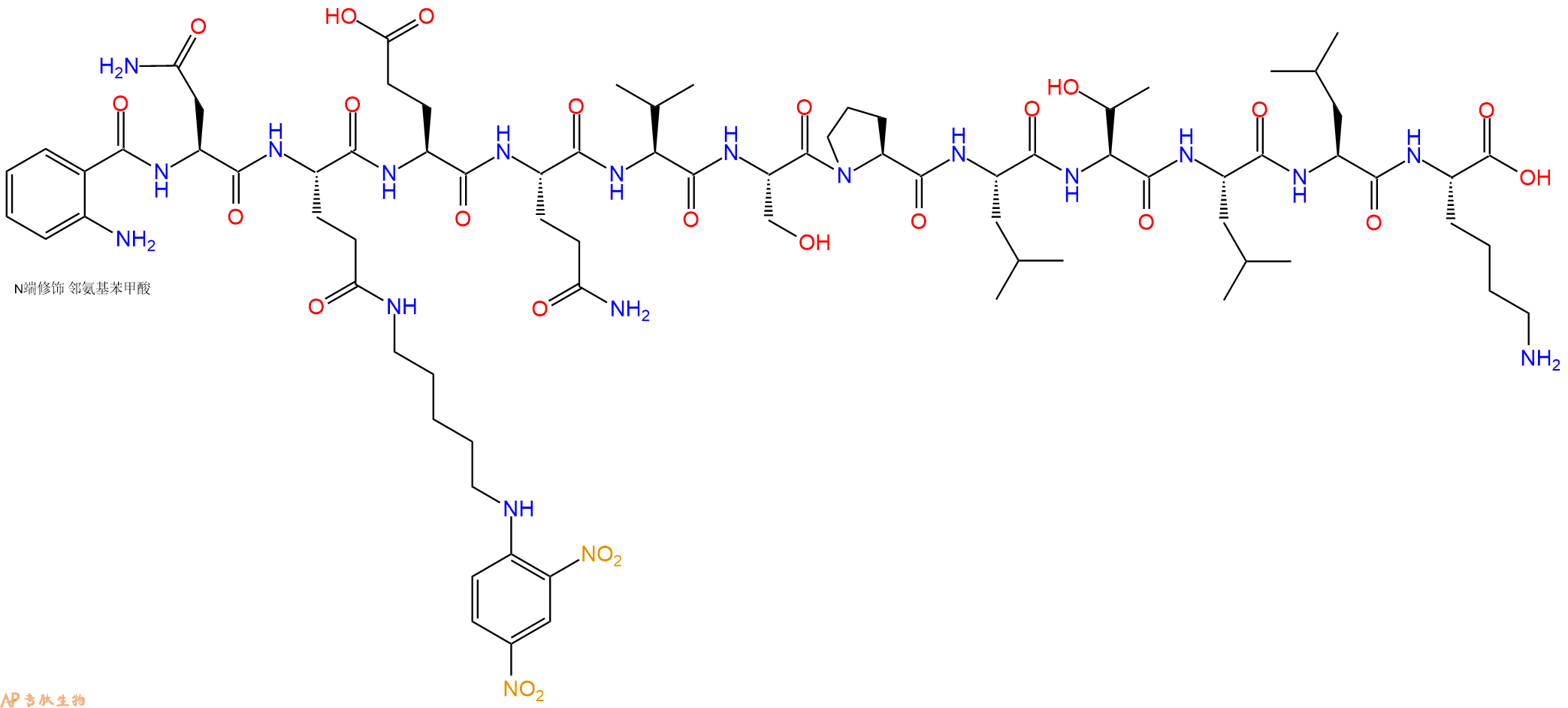 专肽生物产品FXIII-Assay Substance：Abz-NE(CAD-DNP)EQVSPLTLLK-OH