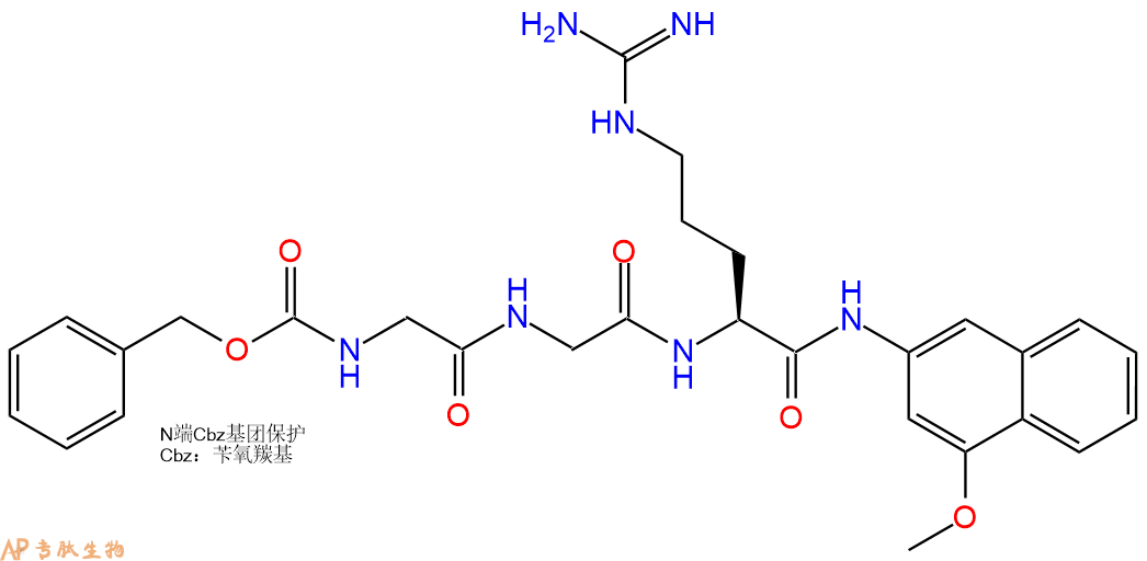专肽生物产品Z-Gly-Gly-Arg-4M&beta;NA.HCl63424-41-9