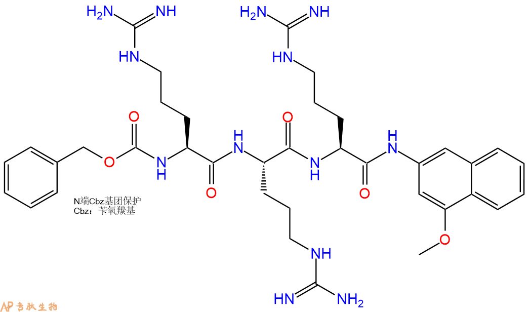专肽生物产品Z-Arg-Arg-Arg-4M&beta;NA acetate salt80479-91-0