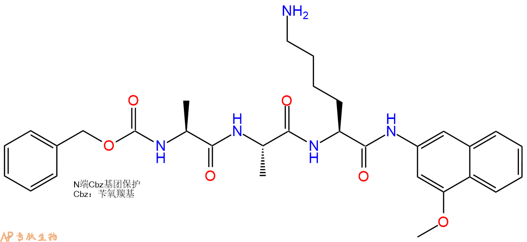 专肽生物产品Z-Ala-Ala-Lys-4M&beta;NA formiate salt100900-14-9