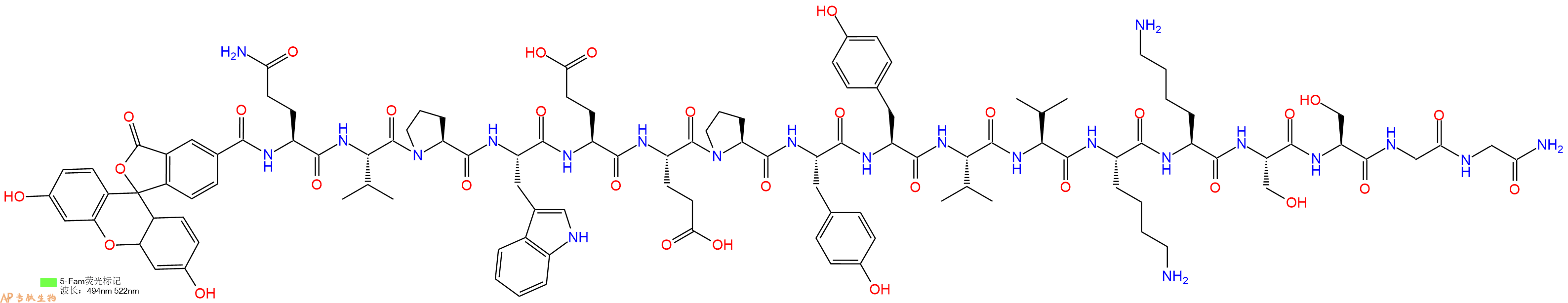 专肽生物产品新型静脉注射荧光素缀合肽ALM-4882276787-79-0