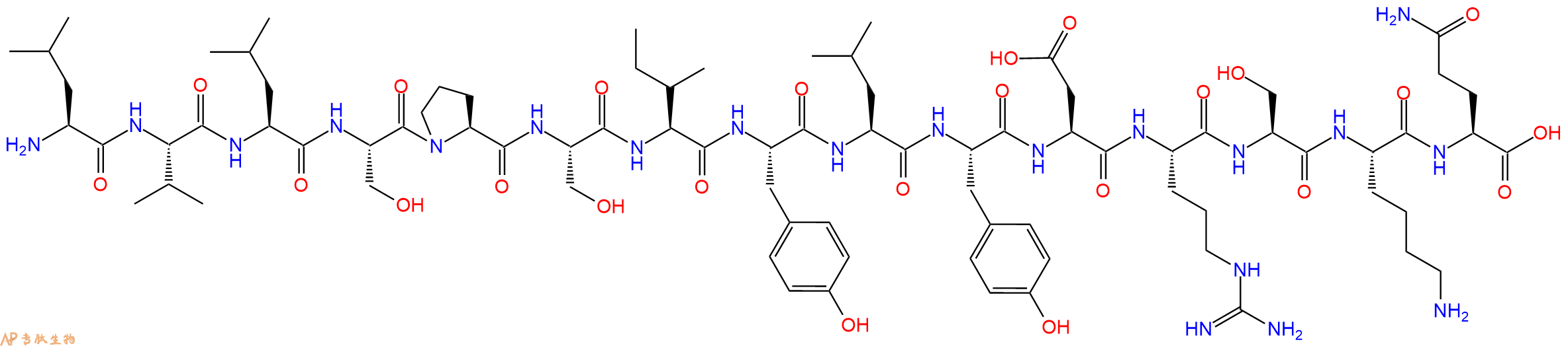 专肽生物产品MHV EPTM 2583513-76-0